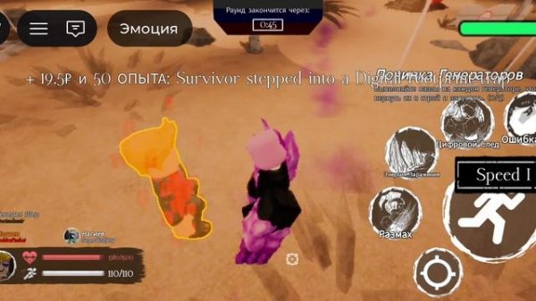 LMS сенчоус vs дядя саня