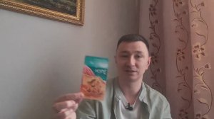 Девы. Март 2026.