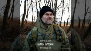 Ветеран С.Ефимов