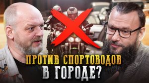 СОТНИ ПАДЕНИЙ И НИ ОДНОГО СОЖАЛЕНИЯ / Как попасть в мотоспорт в России? Сергей Петрукович