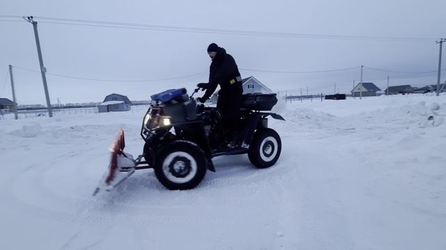 Дрифт на квадроцикле) смотреть онлайн