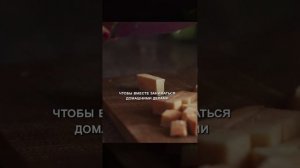 Краткий пересказ фильма НОВИНКА