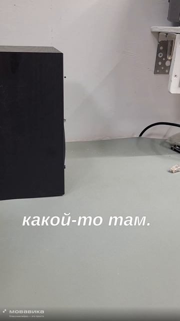 Разбор колонок для компьютера Edifier R97t смотреть онлайн