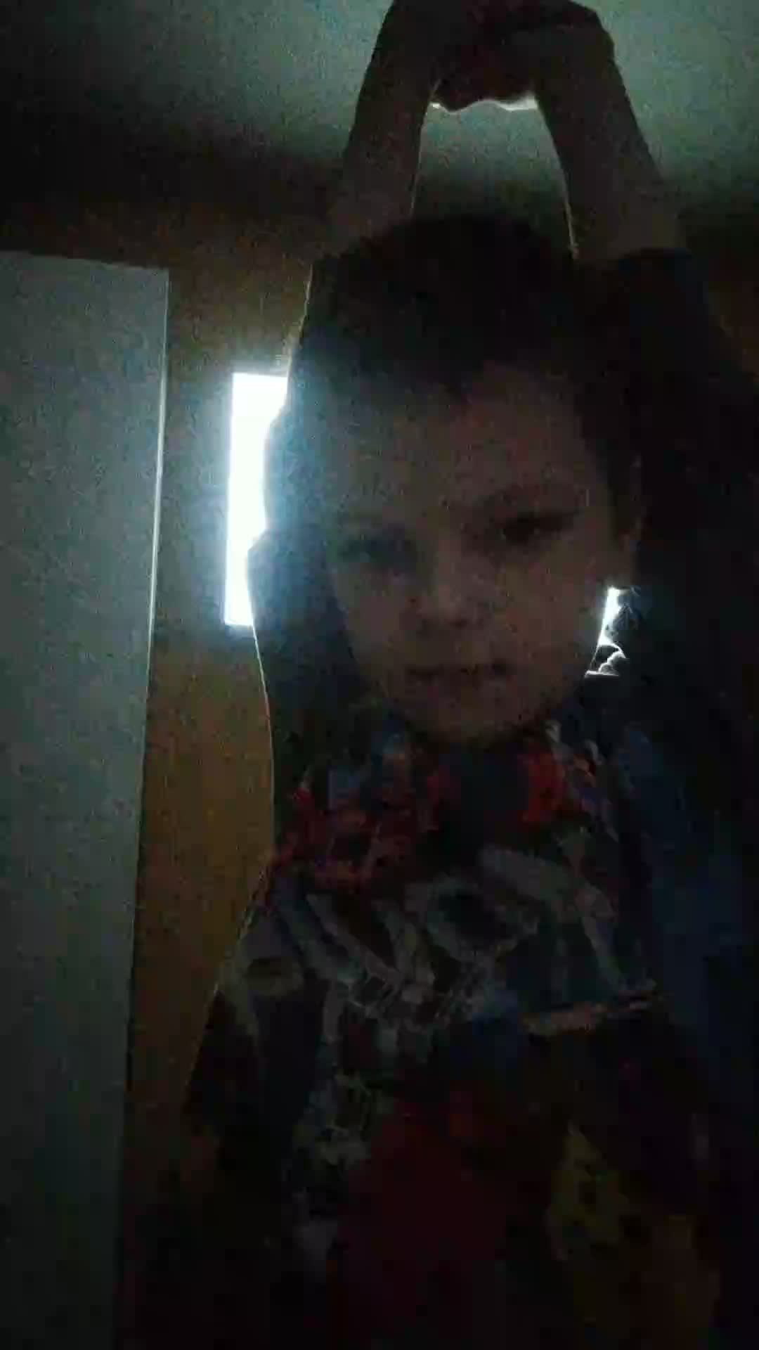 пошли смотреть онлайн