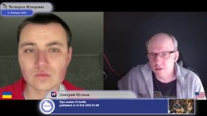 "Я не знаю, кто на кого напал..." (с)Моргенштерн