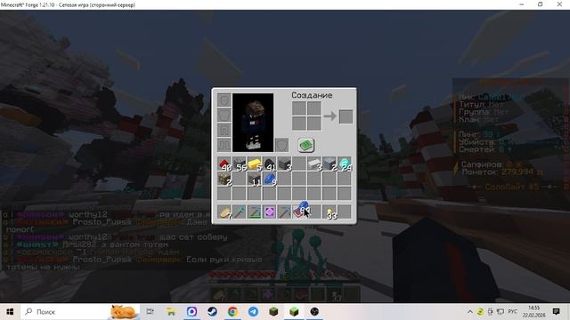 играю на холиволрд смотреть онлайн