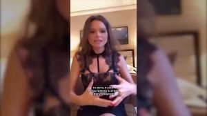 АЛЕНЬ ЕЕ МЕЧТЫ