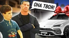 Максим ватковский стал сыном миллиардера на 24 часа смотреть онлайн