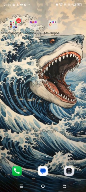 мой тг канал!!💐