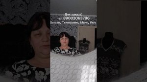 Пуховый платок,, пуховый плед, палантин пуховый, паутинка пуховая, подарок, лечебные свойства, шаль