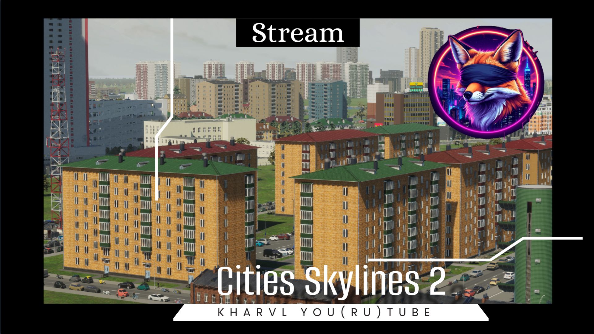 Cities: Skylines 2 — #7 Строим мегаполис с нуля! 🏙️🚧
