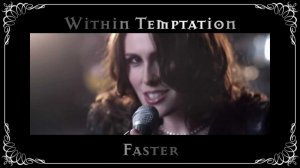 Within Temptation -Faster- ( кадры Resident Evil 5,6 нейронка)