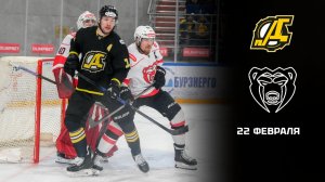 ДИЗЕЛЬ - МОЛОТ. ОБЗОР МАТЧА