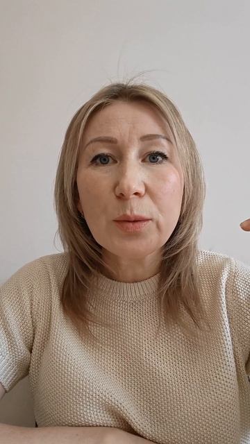 Согласие, помогает закончить кармический круг повторений