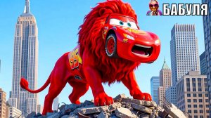 Мультики для детей - Маквины турбо - Мультики про машинки