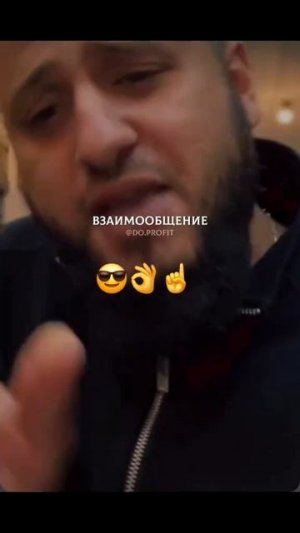 новый вид мошенничества