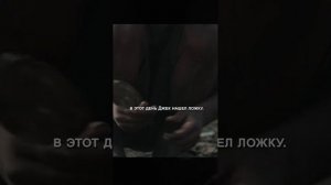 Краткий пересказ фильма НОВИНКА