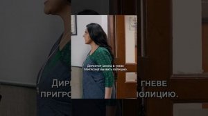 Краткий пересказ фильма НОВИНКА