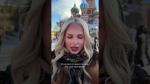 Из нежности выросла сила