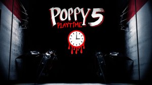 ПОППИ ПЛЕЙТАЙМ 5 ХАГГИ ВАГИ  ОЗВЕРЕЛ  Poppy Playtime 5