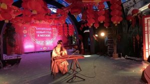 Китайский Новый Год в Москве: Манежная площадь. 21 февраля 2026