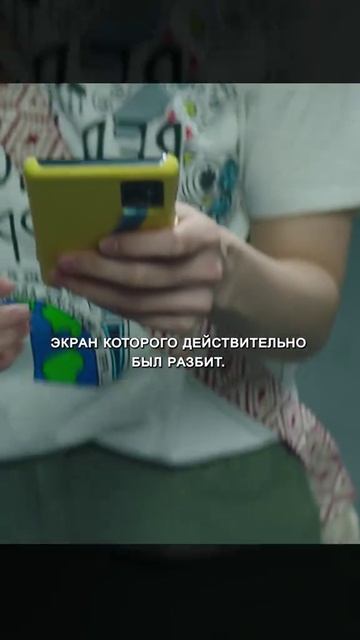 Краткий пересказ фильма НОВИНКА смотреть онлайн