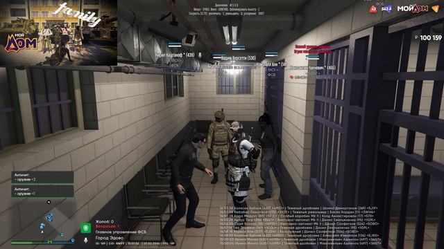 2026-02-22 18-59-03 смотреть онлайн