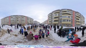 Масленица. 2026 г. (VR-360). Часть 1