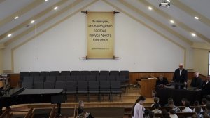 Утреннее Богослужение 22.02.2026