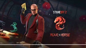 сегодня будет очень весе !