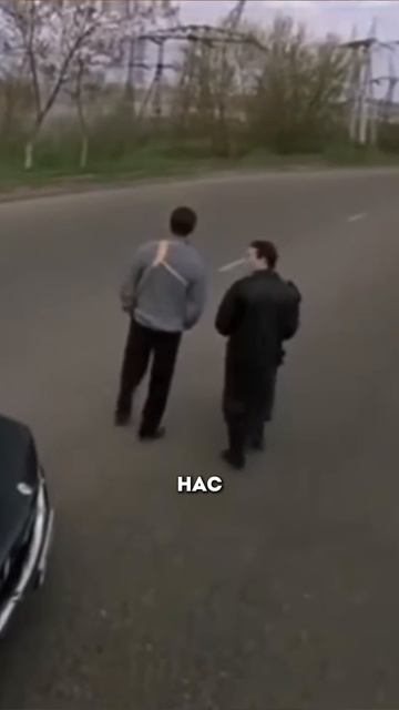 Кого крышевали в 90-е?