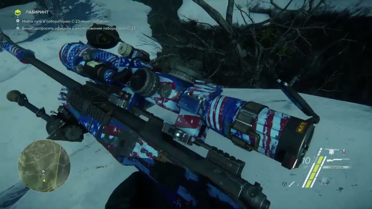 Sniper: Ghost Warrior 3 (Стрим 10 - Действие 3: миссии 4,5 и 6)