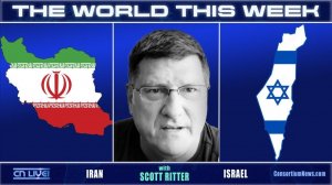 Мир на этой неделе — Иран / Израиль