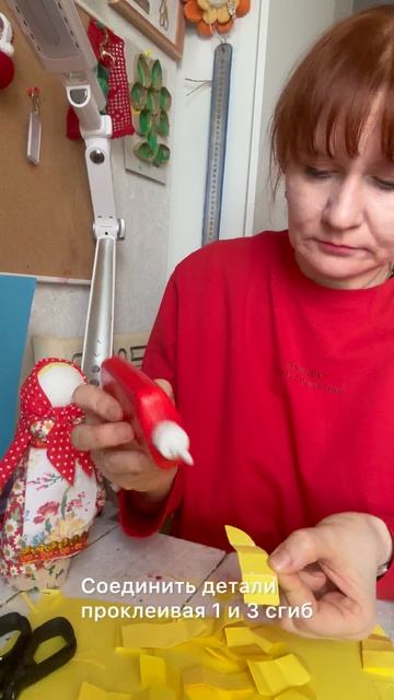 Тюльпан из бумаги