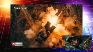 ВСУ вынуждают Россию завершить СВО одним днём