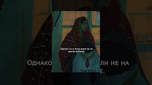 Краткий пересказ фильма НОВИНКА