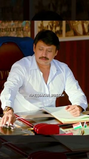 Краткий пересказ фильма НОВИНКА