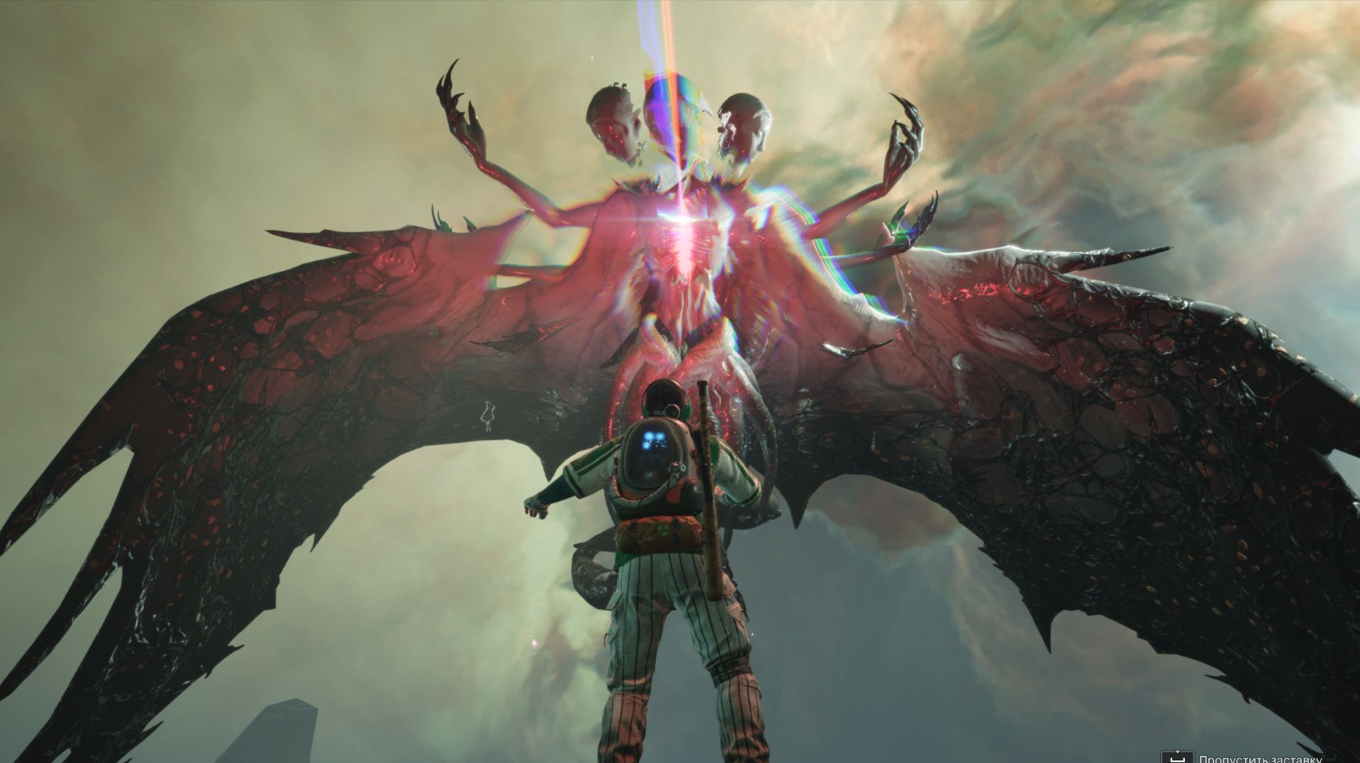 Once human Выпуск 2 - обрезанный, все по канону