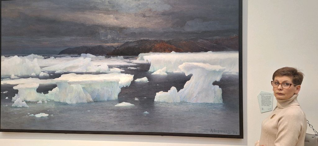 Третьяковка