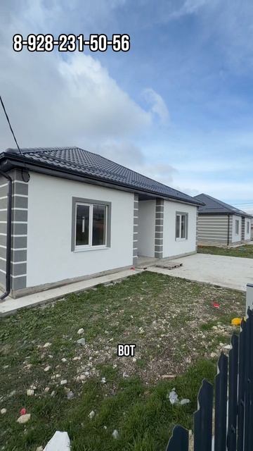 Дом дешевле студии смотреть онлайн