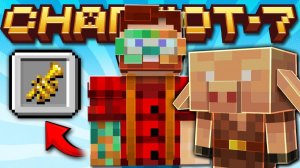 Майнкрафт 26.1 обновление! Snapshot 7 | Труба и Враждебные Детёныши Мобов | Майнкрафт Обзор