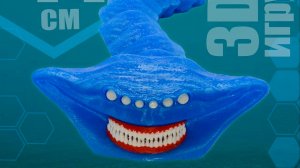 Эль Гран Майя