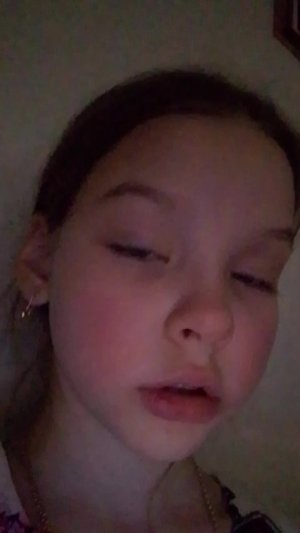 Всякие штучки