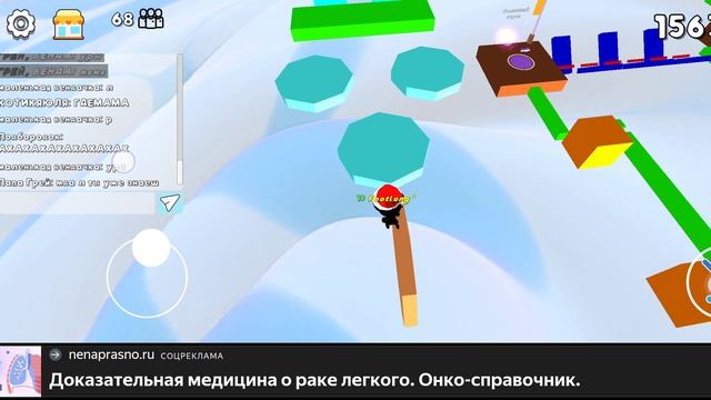 Спрунки РП играй с друзьями! 4