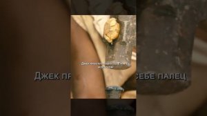 Краткий пересказ фильма НОВИНКА