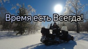 Как правильно распоряжаться своим временем. Работа и отдых, каков приоритет?