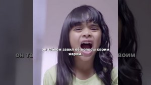 Хороший фильм на вечер !