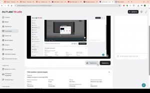 канада сша финал олимпиада 2026