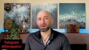 Почему РСП уже не может любить___