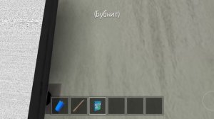 СКУЛБОЙ РАНОВЕЙ 2 ВТОРАЯ ПОПЫТКА СБЕЖАТЬ